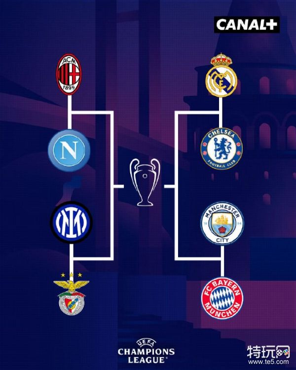 效组织进攻 效组织进攻