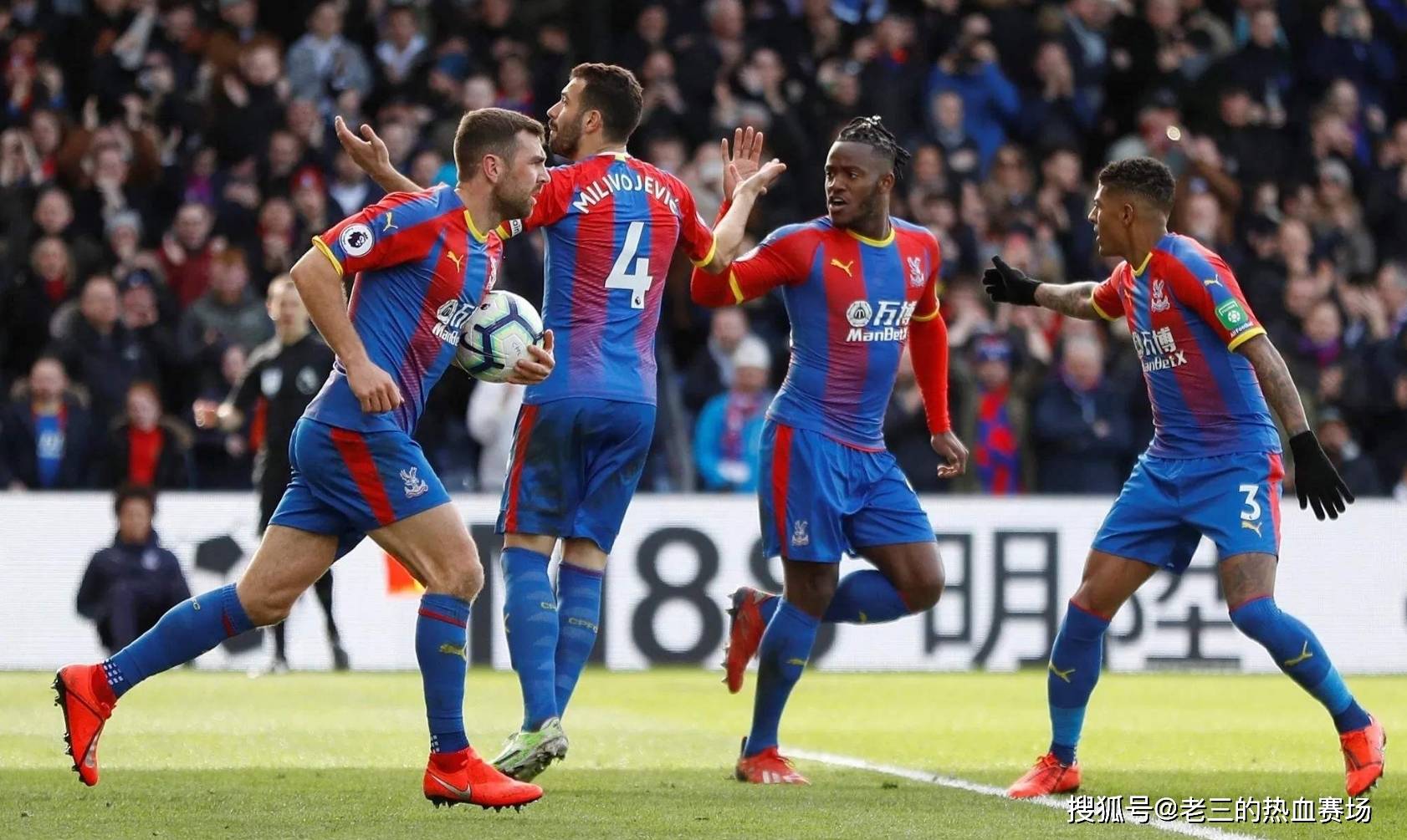 省了高昂的 省了高昂的